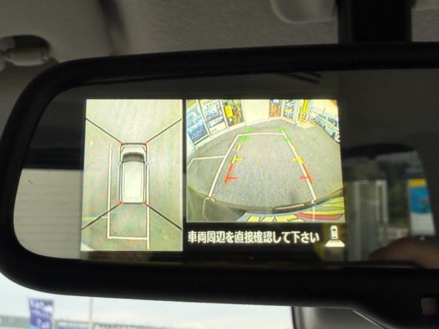 【全方位カメラ】付で方向確認も安心です。狭い駐車場や後方確認しにくい場所で活躍します♪駐車が苦手な方にもオススメな便利機能です！