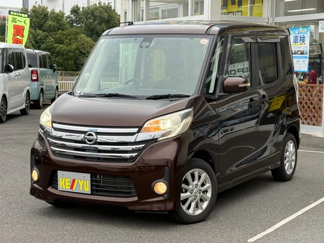 各店舗にて専門業者によるルームクリーニング実施☆室内の細かい所からエンジンルームまでキレイになった状態でお渡しいたします♪