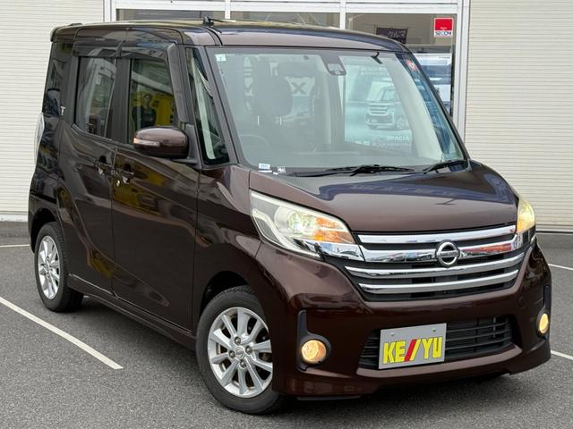 自動車保険は安心と信頼の損保ジャパンの特級代理店。長期分割車輌保険など、お客様にあったプランをご案内いたします。ご家族のお車もご一緒に☆詳しい事はスタッフまで・・・