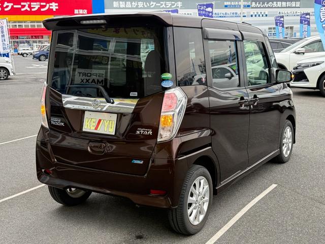 公的機関「（財）日本自動車査定協会」の基準を採用。日本オートオークション協議会「走行距離管理システム」で距離に不正がないかもチェック済です。専門業者によるルームクリーニング実施。