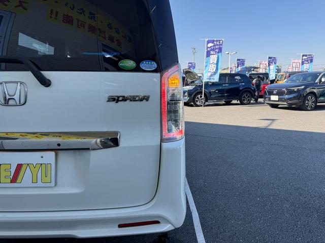 ステップワゴンスパーダ Ｚ　クールスピリット　後期型　８人乗り　純正９型ナビ　後席モニター　両側電動スライド　バックカメラ　ＥＴＣ　フルセグＴＶ　ＤＶＤ再生　ハーフレザー　クルコン　パドルシフト　ドラレコ　スマートキー　ＨＩＤライト　純正アルミ（44枚目）