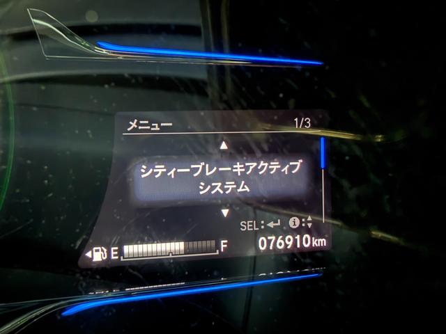 ヴェゼル ハイブリッドＺ　禁煙車　純正８型ナビ　バックカメラ　ＥＴＣ　衝突軽減装置　Ｂｌｕｅｔｏｏｔｈオーディオ　フルセグＴＶ　ＤＶＤ再生　ＬＥＤヘッドライト　ハーフレザー　シートヒーター　クルコン　パドルシフト　純正アルミ（9枚目）