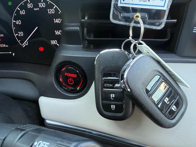 ヴェゼル ｅ：ＨＥＶ　ＰＬａＹ　禁煙１オーナー車　ガラスルーフ　メーカー９型ナビ　全方位カメラ　ＥＴＣ２．０　電動リヤゲート　ホンダセンシング　ＢＳＭ　ＢＴオーディオ　フルセグ　シート＆ステアリングヒーター　前後ドラレコ　純正アルミ（38枚目）