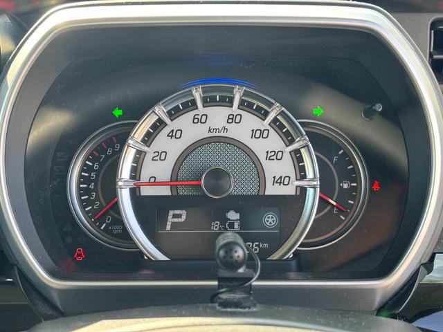 スペーシアカスタム ハイブリッドＸＳターボ　禁煙１オーナー車　衝突軽減装置　車線逸脱警報　メモリーナビ　バックカメラ　両側電動スライド　ＥＴＣ　純正１５ＡＷ　ヒーター付ハーフレザー　ＬＥＤヘッドライト　フォグ　クルコン　パドルシフト　ドラレコ（31枚目）