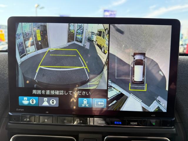 フリード ｅ：ＨＥＶエアー　ＥＸ　登録済未使用車　全方位カメラ　純正１１．４型ナビ　ＥＴＣ２．０　ＢＳＩ・後退出庫サポート　アダプティブドライビングビーム　両側電動スライド　シートヒーター　リアクーラー　パーキングセンサー　専用アルミ（8枚目）