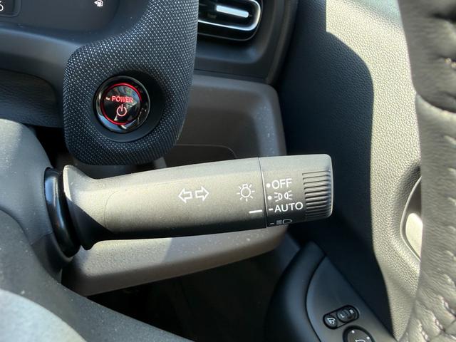 フリード ｅ：ＨＥＶエアー　ＥＸ　登録済未使用車　全方位カメラ　純正１１．４型ナビ　ＥＴＣ２．０　ＢＳＩ・後退出庫サポート　アダプティブドライビングビーム　両側電動スライド　シートヒーター　リアクーラー　パーキングセンサー　専用アルミ（33枚目）