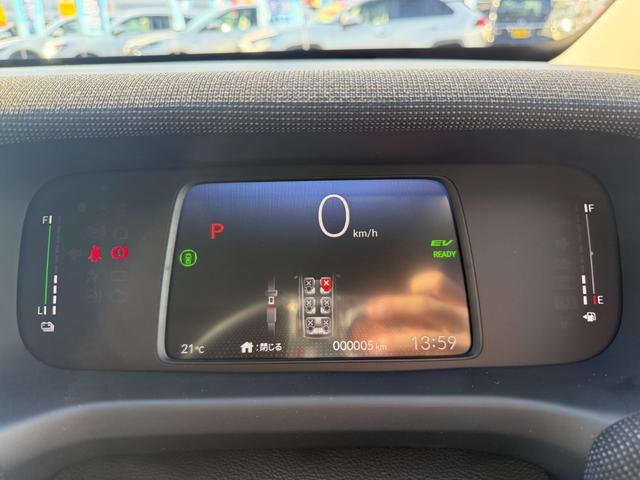 フリード ｅ：ＨＥＶエアー　ＥＸ　登録済未使用車　全方位カメラ　純正１１．４型ナビ　ＥＴＣ２．０　ＢＳＩ・後退出庫サポート　アダプティブドライビングビーム　両側電動スライド　シートヒーター　リアクーラー　パーキングセンサー　専用アルミ（45枚目）