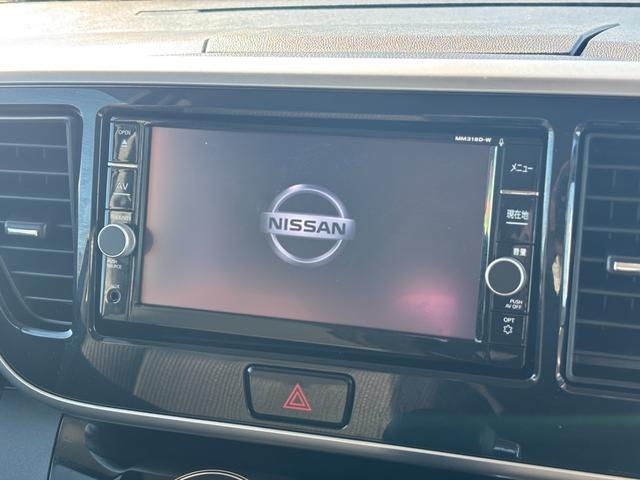 デイズルークス ハイウェイスター Gターボ 禁煙1オーナー 純正SDナビ 両側電動スライド 全方位カメラ ETC 衝突軽減装置 車線逸脱警報 Bluetoothオーディオ フルセグTV DVD LEDヘッドライト リヤサーキュレーター クルコン(7枚目)