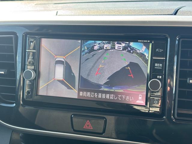デイズルークス ハイウェイスター Gターボ 禁煙1オーナー 純正SDナビ 両側電動スライド 全方位カメラ ETC 衝突軽減装置 車線逸脱警報 Bluetoothオーディオ フルセグTV DVD LEDヘッドライト リヤサーキュレーター クルコン(8枚目)