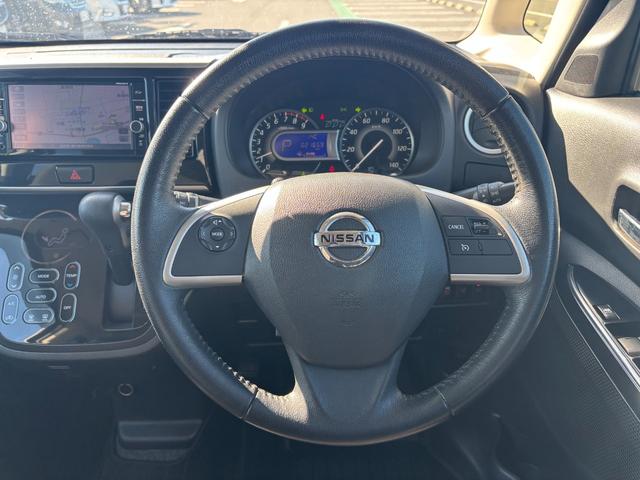 デイズルークス ハイウェイスター Gターボ 禁煙1オーナー 純正SDナビ 両側電動スライド 全方位カメラ ETC 衝突軽減装置 車線逸脱警報 Bluetoothオーディオ フルセグTV DVD LEDヘッドライト リヤサーキュレーター クルコン(24枚目)