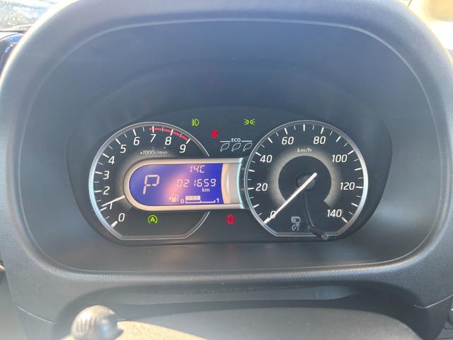 デイズルークス ハイウェイスター Gターボ 禁煙1オーナー 純正SDナビ 両側電動スライド 全方位カメラ ETC 衝突軽減装置 車線逸脱警報 Bluetoothオーディオ フルセグTV DVD LEDヘッドライト リヤサーキュレーター クルコン(30枚目)