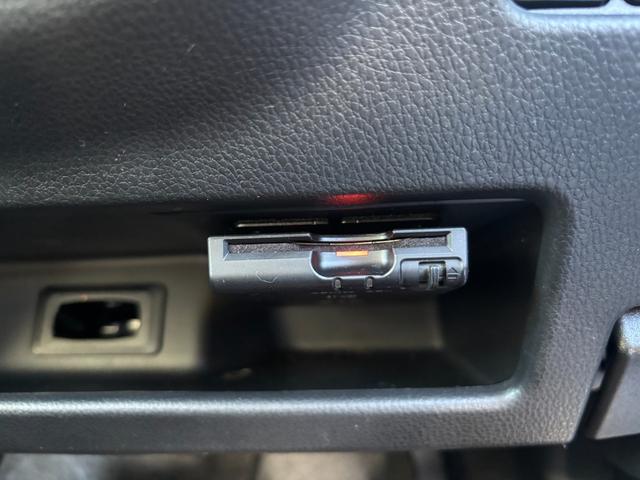 デイズルークス ハイウェイスター Gターボ 禁煙1オーナー 純正SDナビ 両側電動スライド 全方位カメラ ETC 衝突軽減装置 車線逸脱警報 Bluetoothオーディオ フルセグTV DVD LEDヘッドライト リヤサーキュレーター クルコン(33枚目)