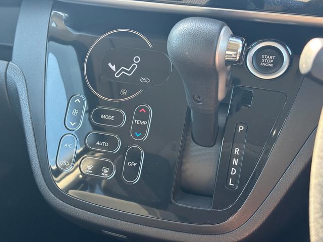 デイズルークス ハイウェイスター Gターボ 禁煙1オーナー 純正SDナビ 両側電動スライド 全方位カメラ ETC 衝突軽減装置 車線逸脱警報 Bluetoothオーディオ フルセグTV DVD LEDヘッドライト リヤサーキュレーター クルコン(36枚目)