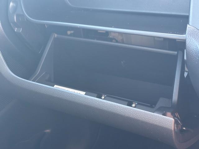 デイズルークス ハイウェイスター Gターボ 禁煙1オーナー 純正SDナビ 両側電動スライド 全方位カメラ ETC 衝突軽減装置 車線逸脱警報 Bluetoothオーディオ フルセグTV DVD LEDヘッドライト リヤサーキュレーター クルコン(37枚目)