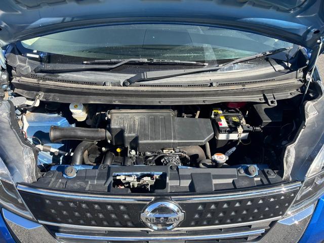 デイズルークス ハイウェイスター Gターボ 禁煙1オーナー 純正SDナビ 両側電動スライド 全方位カメラ ETC 衝突軽減装置 車線逸脱警報 Bluetoothオーディオ フルセグTV DVD LEDヘッドライト リヤサーキュレーター クルコン(41枚目)