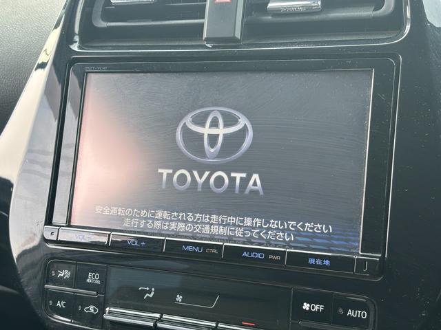 プリウス Aプレミアム ツーリングセレクション 禁煙1オーナー 純正9型SDナビ 黒革電動シート バックカメラ ETC2.0 衝突軽減装置 車線逸脱警報 BSM Bluetoothオーディオ フルセグTV 追従クルコン 100V電源 シートヒーター(7枚目)