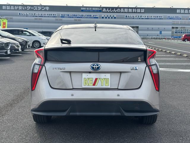 プリウス Aプレミアム ツーリングセレクション 禁煙1オーナー 純正9型SDナビ 黒革電動シート バックカメラ ETC2.0 衝突軽減装置 車線逸脱警報 BSM Bluetoothオーディオ フルセグTV 追従クルコン 100V電源 シートヒーター(18枚目)