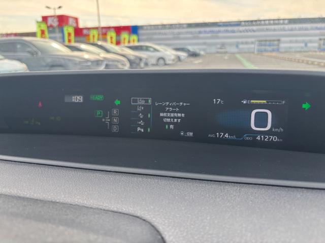 プリウス Aプレミアム ツーリングセレクション 禁煙1オーナー 純正9型SDナビ 黒革電動シート バックカメラ ETC2.0 衝突軽減装置 車線逸脱警報 BSM Bluetoothオーディオ フルセグTV 追従クルコン 100V電源 シートヒーター(30枚目)