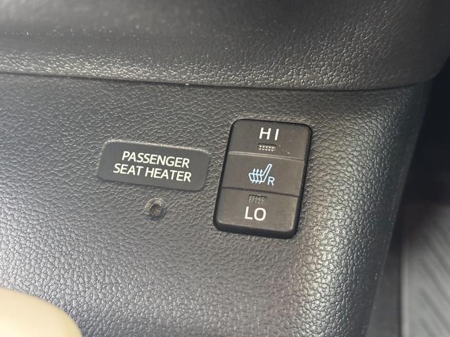 プリウス Aプレミアム ツーリングセレクション 禁煙1オーナー 純正9型SDナビ 黒革電動シート バックカメラ ETC2.0 衝突軽減装置 車線逸脱警報 BSM Bluetoothオーディオ フルセグTV 追従クルコン 100V電源 シートヒーター(36枚目)