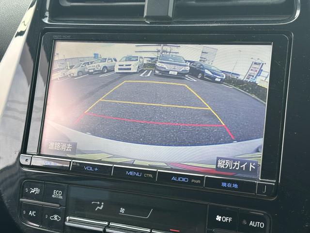 プリウス Aプレミアム ツーリングセレクション 禁煙1オーナー 純正9型SDナビ 黒革電動シート バックカメラ ETC2.0 衝突軽減装置 車線逸脱警報 BSM Bluetoothオーディオ フルセグTV 追従クルコン 100V電源 シートヒーター(37枚目)