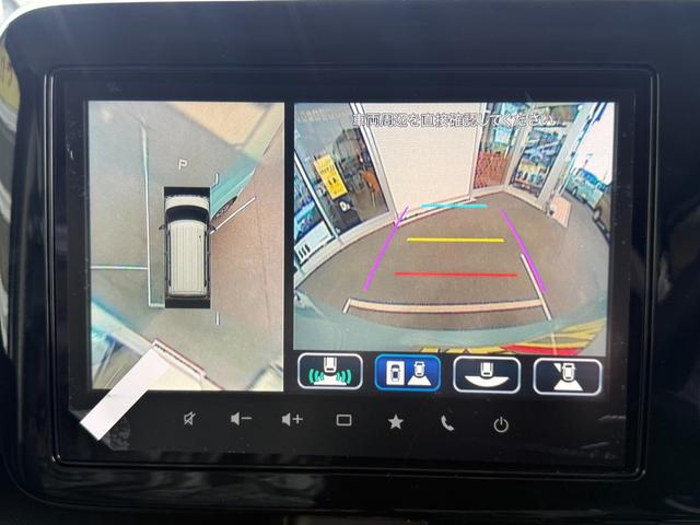 スペーシアギア ハイブリッドＸＺ　ターボ　届出済未使用車　メーカー９型メモリーナビ　全方位カメラ　両側電動スライド　マルチユースフラップ　衝突軽減装置　車線逸脱警報　コーナーセンサー　Ｂｌｕｅｔｏｏｔｈオーディオ　シート＆ステアリングヒーター（8枚目）