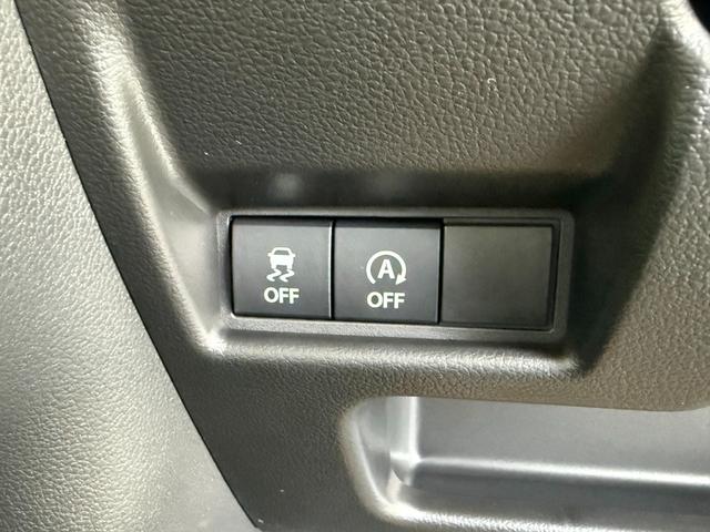 スペーシアギア ハイブリッドＸＺ　ターボ　届出済未使用車　メーカー９型メモリーナビ　全方位カメラ　両側電動スライド　マルチユースフラップ　衝突軽減装置　車線逸脱警報　コーナーセンサー　Ｂｌｕｅｔｏｏｔｈオーディオ　シート＆ステアリングヒーター（37枚目）