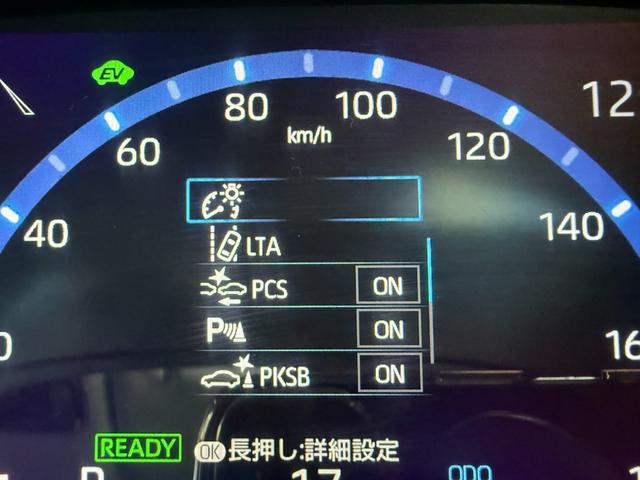 ヤリスクロス ハイブリッドZ 禁煙車 純正9インチディスプレイオーディオ 全方位カメラ ETC2.0 衝突軽減装置 車線逸脱警報 コーナーセンサー Bluetoothオーディオ 電動ハーフレザー シートヒーター LEDヘッドライト(12枚目)