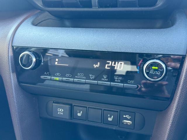 ヤリスクロス ハイブリッドZ 禁煙車 純正9インチディスプレイオーディオ 全方位カメラ ETC2.0 衝突軽減装置 車線逸脱警報 コーナーセンサー Bluetoothオーディオ 電動ハーフレザー シートヒーター LEDヘッドライト(33枚目)