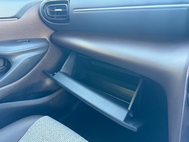 ヤリスクロス ハイブリッドZ 禁煙車 純正9インチディスプレイオーディオ 全方位カメラ ETC2.0 衝突軽減装置 車線逸脱警報 コーナーセンサー Bluetoothオーディオ 電動ハーフレザー シートヒーター LEDヘッドライト(40枚目)