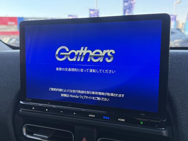 フリード ｅ：ＨＥＶエアー　ＥＸ　禁煙　純正１１．４型ナビ　両側電動スライド　バックカメラ　ＥＴＣ２．０　ＢＳＭ　衝突軽減装置　車線逸脱警報　コーナーセンサー　Ｂｌｕｅｔｏｏｔｈオーディオ　フルセグＴＶ　ＤＶＤ再生　ＬＥＤヘッドライト（7枚目）