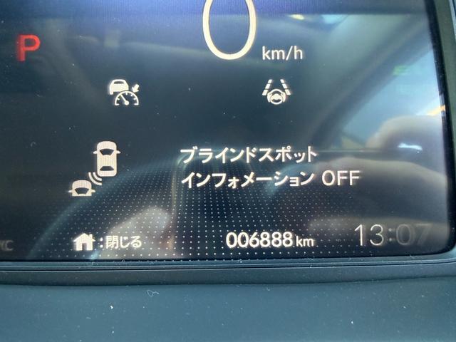 フリード ｅ：ＨＥＶエアー　ＥＸ　禁煙　純正１１．４型ナビ　両側電動スライド　バックカメラ　ＥＴＣ２．０　ＢＳＭ　衝突軽減装置　車線逸脱警報　コーナーセンサー　Ｂｌｕｅｔｏｏｔｈオーディオ　フルセグＴＶ　ＤＶＤ再生　ＬＥＤヘッドライト（13枚目）