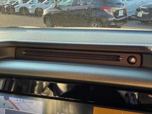 ハスラー タフワイルドターボ 届出済未使用車 メーカー9型ナビ 全方位カメラ 衝突軽減装置 車線逸脱警報 Bluetoothオーディオ フルセグ DVD コーナーセンサー シートヒーター ルーフレール 追従クルコン LEDライト(32枚目)
