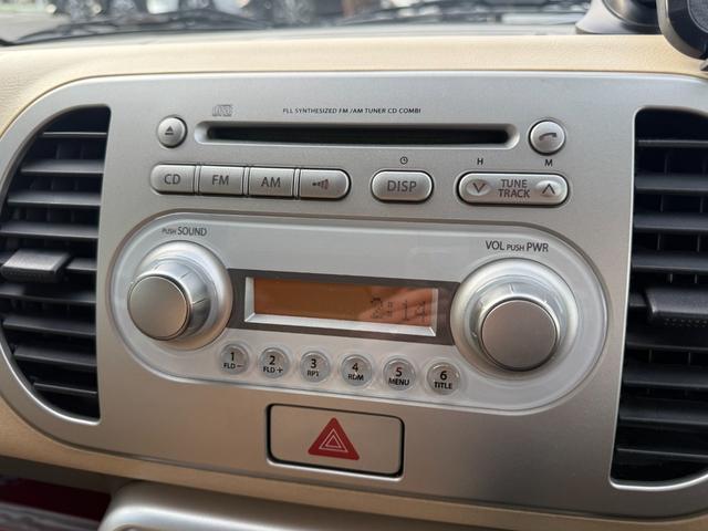 モコ Ｓ　禁煙車　純正オーディオ　ＥＴＣ　キーレス　電動格納ミラー　ＣＤ　ベンチシート　盗難防止装置　ヘッドライトレベライザー　保証書取説有　スペアキー有（7枚目）