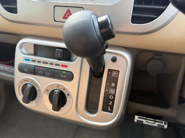 モコ Ｓ　禁煙車　純正オーディオ　ＥＴＣ　キーレス　電動格納ミラー　ＣＤ　ベンチシート　盗難防止装置　ヘッドライトレベライザー　保証書取説有　スペアキー有（29枚目）