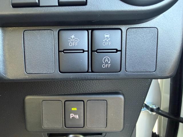 �y�N���A�����X�\�i�[�z�ԑ̂Ɏ��t����ꂽ�����̃Z���T�[�ɂ��A�Ԃ̑O��̗l�q�����m���A��Q�����߂Â��Ɖ^�]�Ȃ̃��[�^�[��ʂł̃f�B�X�v���C�\����u�U�[�Œm�点�Ă�����S��