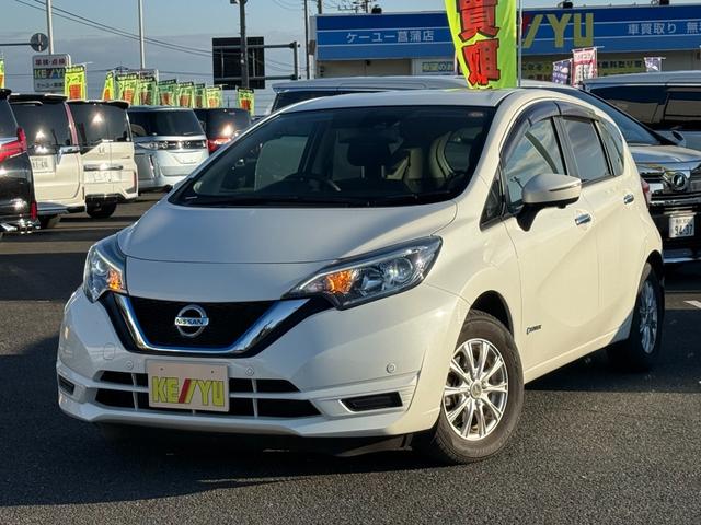 ノート ｅ－パワー　Ｘ　禁煙車　ＳＤナビ　全方位カメラ　ＥＴＣ　衝突軽減装置　車線逸脱警報　デジタルインナーミラー　コーナーセンサー　Ｂｌｕｅｔｏｏｔｈオーディオ　フルセグＴＶ　ＤＶＤ再生　ＬＥＤヘッドライト　夏冬タイヤ有（21枚目）