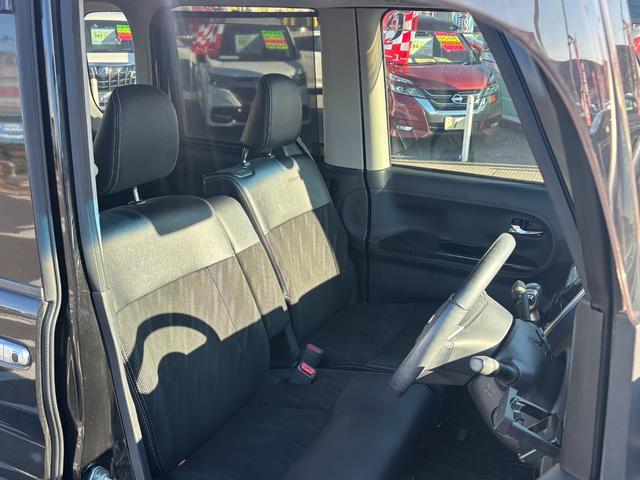 ���W���Ԃ͑S�ԗ��Ɂh�Вc�@�l�����Ԍ���������c��h�̎ԗ���Ԑ��������f�����Ă���܂��B�C�����̗L���͂������A�h�A���̊O�̌������̗L���܂ł��\�������������ł͂Ȃ����ʂɂĂ��n�����Ă���܂���