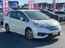 HONDA FIT SHUTTLE HYBRID