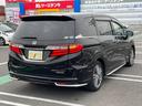 HONDA ODYSSEY HYBRID