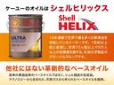 サムネイル50