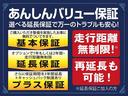 サムネイル61