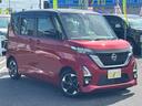 タイヤパンク保証が今お勧めです!期間は2年間走行無制限!タイヤ代保証(工賃、組替料は有料)!パンク、バースト等タイヤに問題発生すれば交換できる保証です!詳しくはスタッフまで!