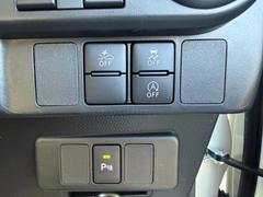 �ڥ��ꥢ��󥹥��ʡ��ۼ��Τ˼���դ���줿ʣ���Υ��󥵡��ˤ�ꡢ�֤�������ͻҤ��Τ����㳲ʪ����Ť��ȱ�ž�ʤΥ᡼�������̤ǤΥǥ����ץ쥤ɽ����֥������Τ餻�Ƥ���¿��� 7