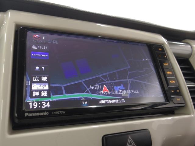 FリミテッドII 4WD 禁煙車 全方位モニター DCBS Sエネチャージ iストップ HID ドラレコ ナビ TV Bluetooth DVD USB ETC スマートキー シートヒーター ナノイー メーカー保証(16枚目)