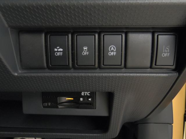 FリミテッドII 4WD 禁煙車 全方位モニター DCBS Sエネチャージ iストップ HID ドラレコ ナビ TV Bluetooth DVD USB ETC スマートキー シートヒーター ナノイー メーカー保証(57枚目)