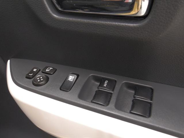 FリミテッドII 4WD 禁煙車 全方位モニター DCBS Sエネチャージ iストップ HID ドラレコ ナビ TV Bluetooth DVD USB ETC スマートキー シートヒーター ナノイー メーカー保証(63枚目)