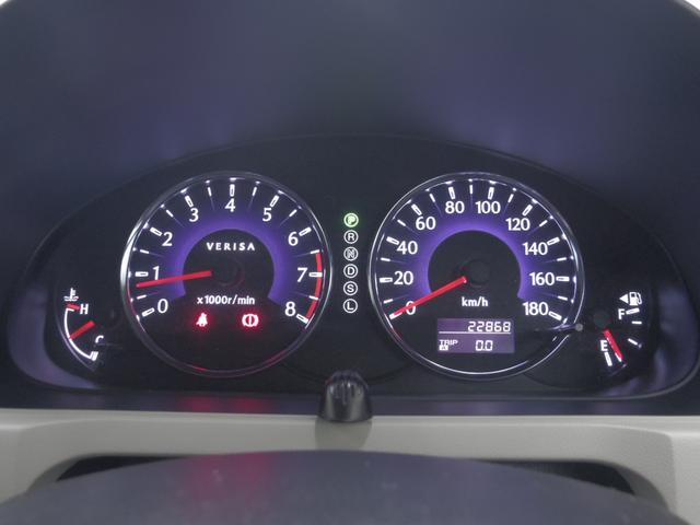 C 禁煙車 ワンオーナー ドレスアップパック クルージングパック ナビ 地デジ バックカメラ ETC DVD Bluetooth CD SD USB スマートキー×2 HID フォグ 15AW 1年保証付(50枚目)