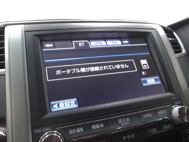 ヴェルファイア ３．５Ｚ ８人乗 禁煙車 純正ナビ ＴＶ Ｂカメラ 