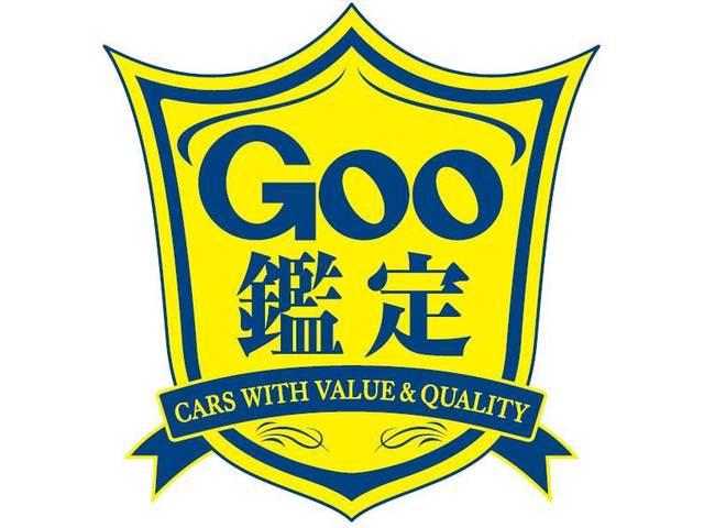 F ワンオーナー 禁煙車 純正ナビ 地デジチューナー DVD CD AUX キーレスキー 買い物アシストシート ダークグレーファブリックシート 電動格納調整機能ドアミラー ドアバイザー 純正14ホイール(69枚目)