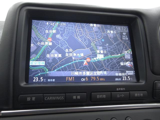 ベースグレード 禁煙車 カーウイングスナビ Bカメラ DVD CD Bluetooth ETC HID オートライト クルコン インテリジェントキー 黒革コンビシート BILSTEIN可変ダンパー 純正OP20AW(13枚目)